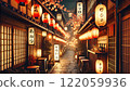 Traditional Japanese cherry blossoms and lanterns at night 122059936