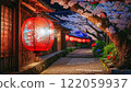 Traditional Japanese cherry blossoms and lanterns at night 122059937