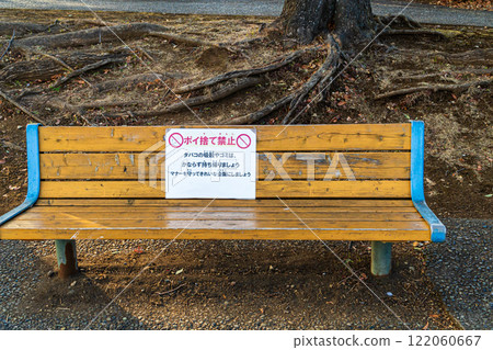 Park bench notice Park bench notice 122060667
