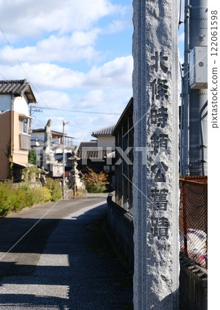 Usa City (Ajimu Town) Saimyoji Temple 122061598