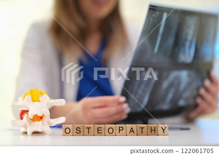 Osteopathy Key Insights on Spinal Health, Treatment, and the Importance of Wellbeing Osteopathy Key Insights on Spinal Health, Treatment, and the Importance of Wellbeing 122061705