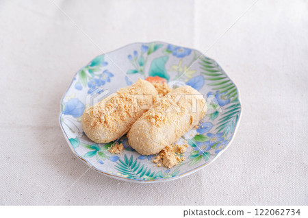 Abe Nagamochi 122062734