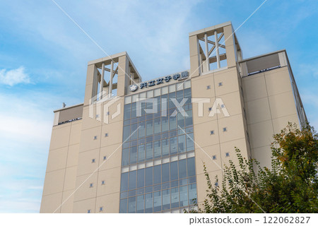 共立女子學園神田一橋校區本館（共立女子大學/短期大學部） 122062827