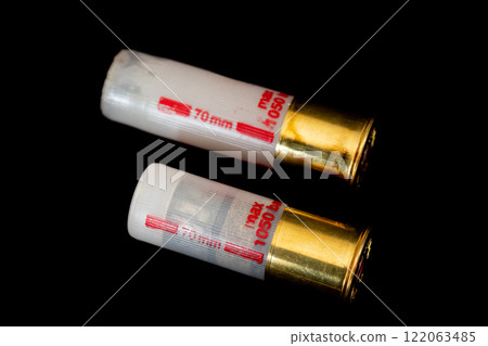Before and after using a slug bullet (stock photo) 122063485
