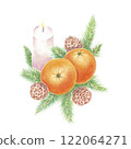 Tangerines on a branch painted with watercolors Set of mandarin fruit design elements. Ripe orange watercolor.Orange fruit vitamin Citrus illustration 122064271