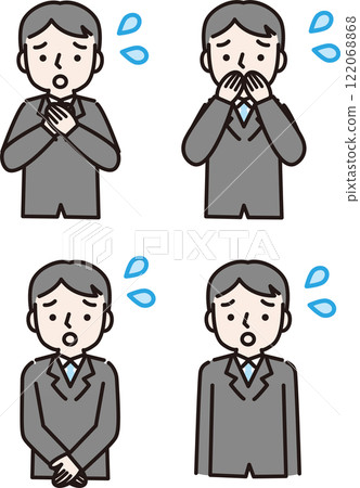 A man in a suit who is in a hurry: Illustration material, upper body 122068868