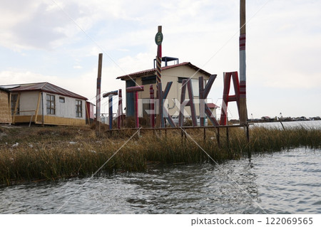 [Peru] Lake Titicaca 122069565