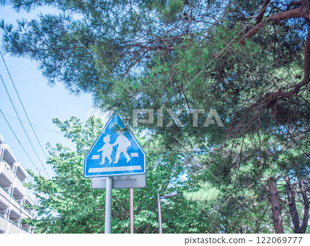 人行橫道路標 122069777