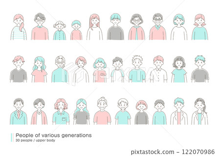 Loose illustrations (set) of people of various generations [upper body] 122070986