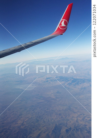 Türkiye 0069 Türkiye 0069 122071034