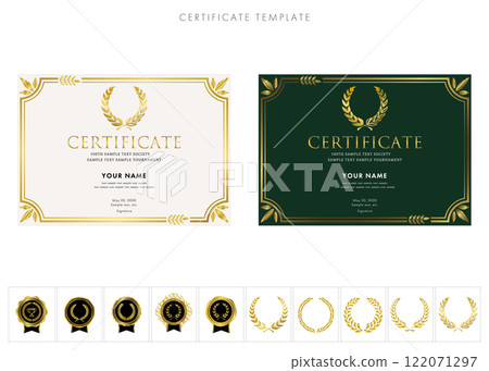 Horizontal design template 203 for awards, invitations, and commendations 122071297