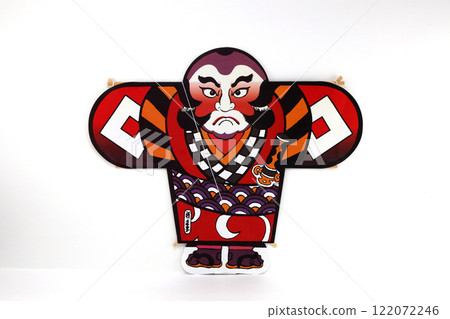 奴隸風箏白色背景 122072246