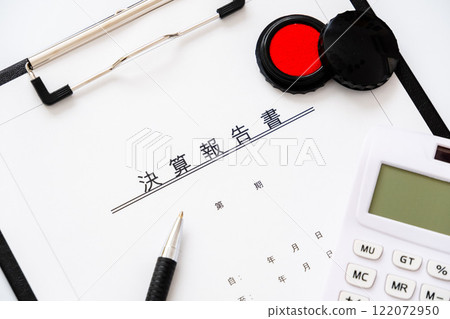 Financial statement, seal and calculator Financial statement, seal and calculator 122072950
