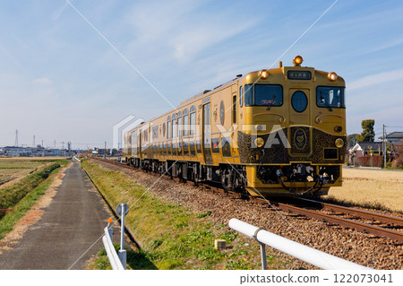 A train A train 122073041