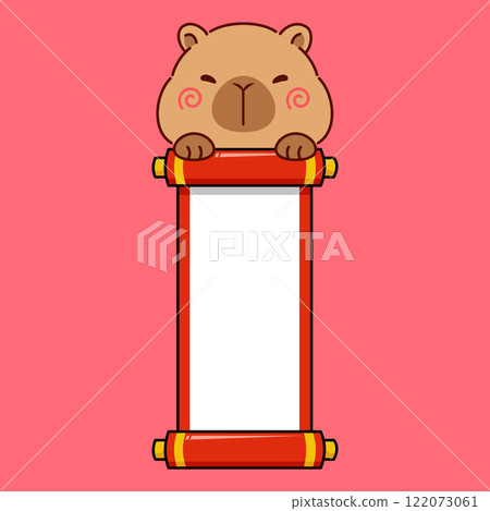 Cute Chinese New Year Capybara Cartoon Character With Scoll Cute Chinese New Year Capybara Cartoon Character With Scoll 122073061
