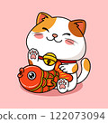 Cute Fortune Cat Holding A Red Goldfish 122073094