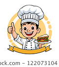 Cute Boy Chef Mascot Logo Holding A Plate Of Sandwich 122073104