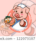 Cute Cartoon Pig Chef With Uniform And Hat Holding A Ramen Bowl 122073107