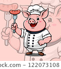 Cute Cartoon Pig Chef With Uniform And Hat Holding A Sausage 122073108