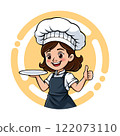Cute Chef Girl Mascot Logo Holding A Plate 122073110