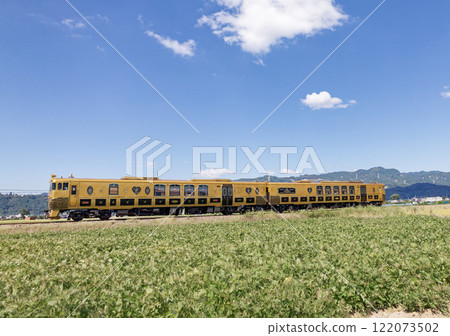A train 122073502