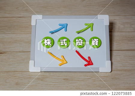 stock investment stock investment 122073885