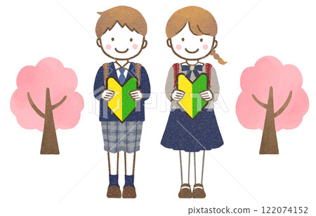 Elementary school student with beginner mark 122074152