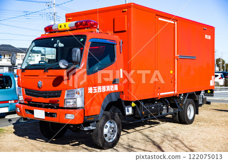 Sayama City Fire Department New Year's Parade - Fire trucks 122075013