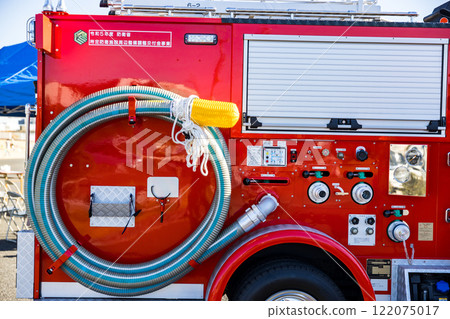 Sayama City Fire Department New Year's Parade - Pump Truck 122075017