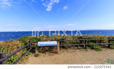 Winter on Sarushima, a former fortress in Tokyo Bay 122075341