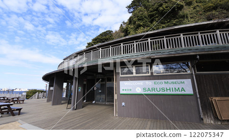 Winter on Sarushima, a former fortress in Tokyo Bay Winter on Sarushima, a former fortress in Tokyo Bay 122075347