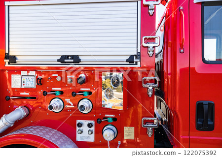 Sayama City Fire Department New Year's Parade - Pump Truck 122075392