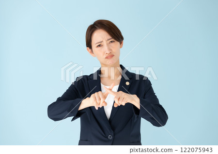 Female lawyer divorced 122075943