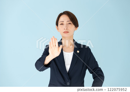 Female lawyer stop 122075952