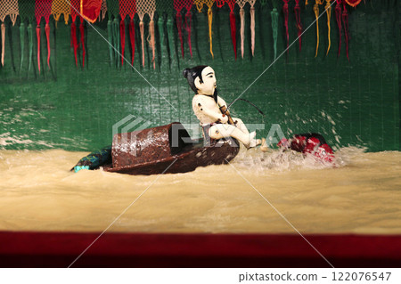 SAIGON, VIETNAM - JANUARY 05, 2015 - Traditional water puppet theater 122076547