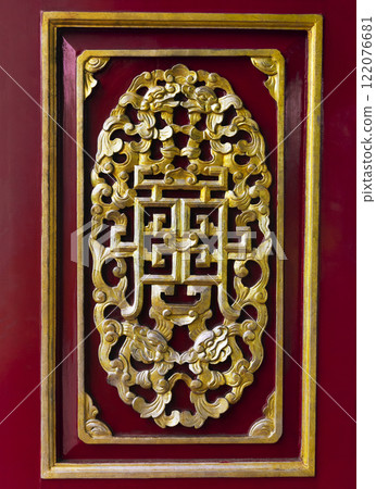 Gild ornament in Imperial Palace in Hue, Vietnam Gild ornament in Imperial Palace in Hue, Vietnam 122076681