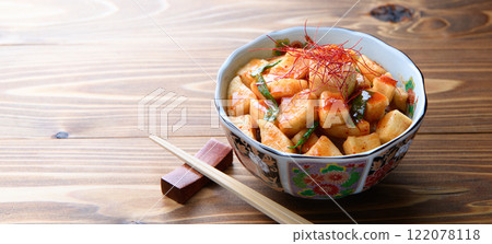 The crunchy texture of the radish is exquisite! Kakuteki (radish kimchi) Kimchi Pickles 122078118