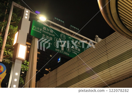 Roppongi intersection at night Roppongi intersection at night 122078282