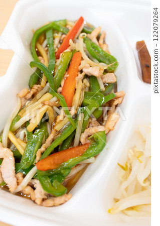 美味的青椒肉盒午餐 美味的青椒肉盒午餐 122079264