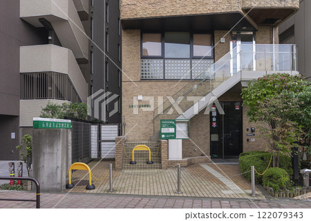 Ishikawa Takemi Memorial Library Ishikawa Takemi Memorial Library 122079343
