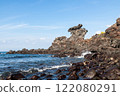 Korean Jeju Island Landmarks, Dragon Rocks 122080291