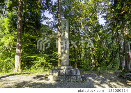 岐阜縣關原町關原、笹尾山、石田三成營地 122080514