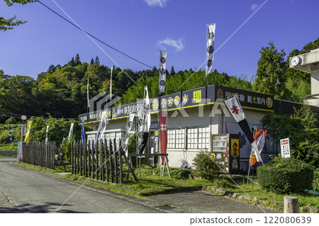 岐阜縣關原町關原笹尾山交流中心 122080639
