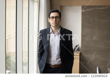 Portrait of young professional man, company staff member 122080928