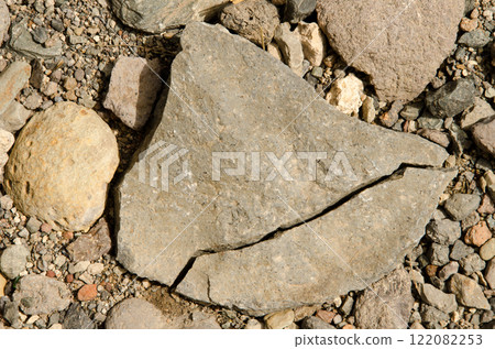 Stone split by the effect of atmospheric agents. Stone split by the effect of atmospheric agents. 122082253