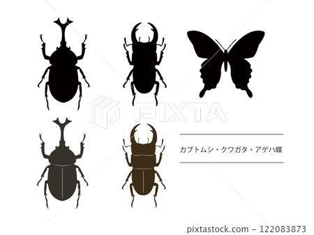 昆蟲剪影甲蟲鍬蟲燕尾蝴蝶圖 122083873