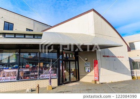 Nemuro City Tourist Information Center in front of Nemuro Station, Nemuro City, Hokkaido 122084390