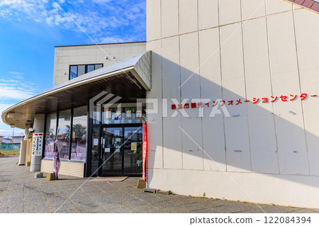 Nemuro City Tourist Information Center in front of Nemuro Station, Nemuro City, Hokkaido 122084394