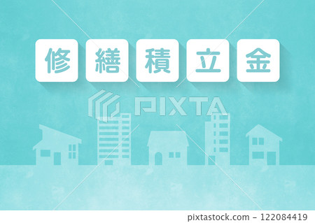住房費用 住房相關短語 122084419