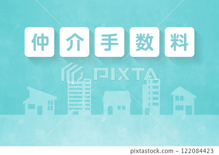 住房費用 住房相關短語 住房費用 住房相關短語 122084423